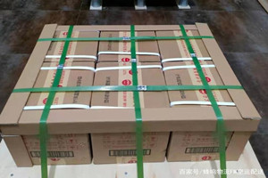 西双版纳嘎洒机场邮寄酒水【机场货运当天